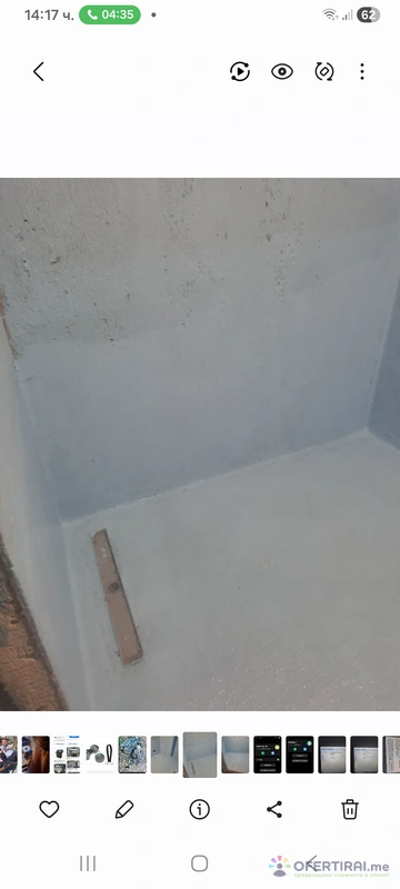 Ниязи АЛИЕВ