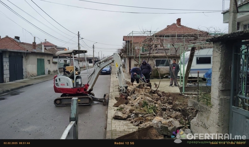 ЕТ Бригада Иванов 88