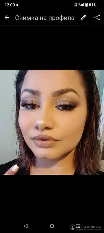 Мирела Николова