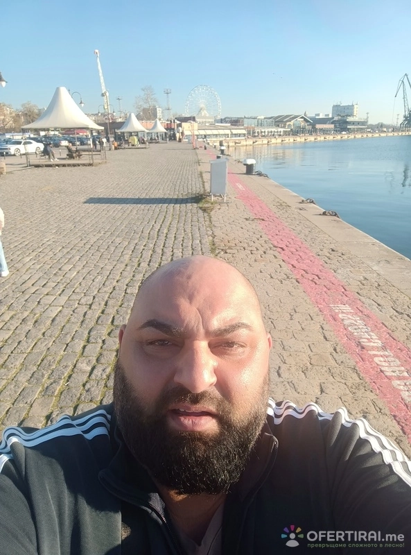 Изображение на доставчика