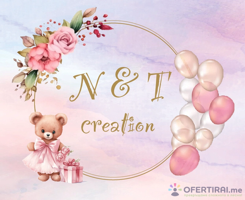 N&T Creations