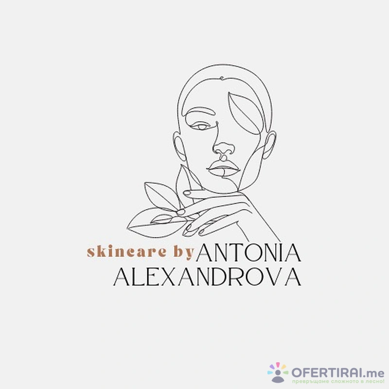 Алекс Пласт ООД