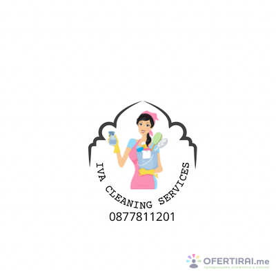 Iva Cleaning Services ltd | Профилна снимка