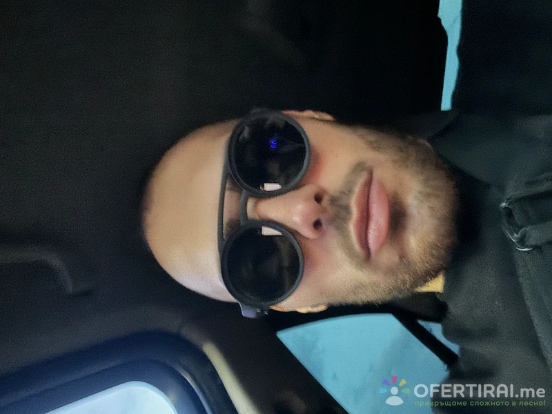 Изображение на доставчика