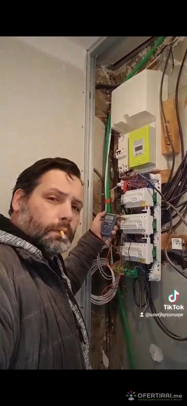 Радослав Станчев