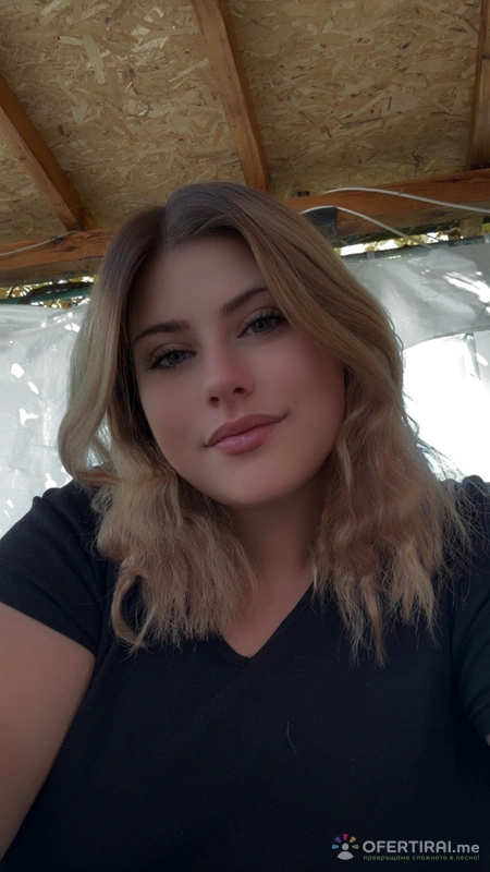 Изображение на специалиста