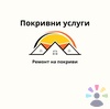 Изображение на доставчика