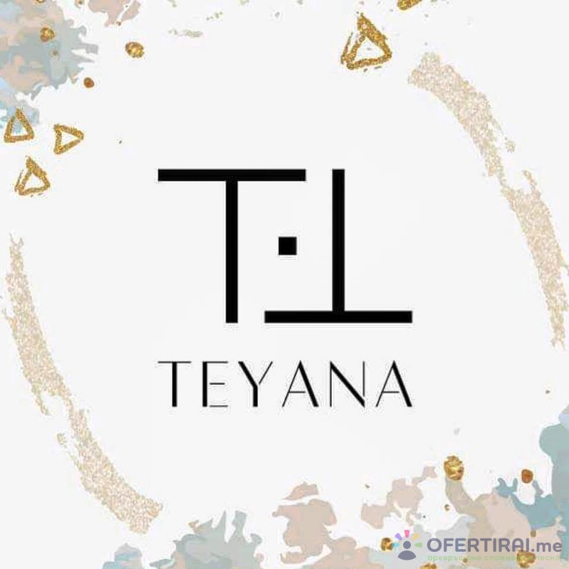 Teyana art of Beauty