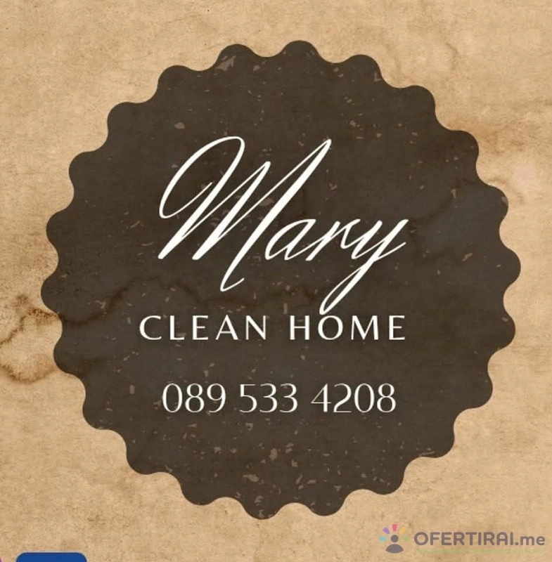 Mary clean home /Stara Zagora