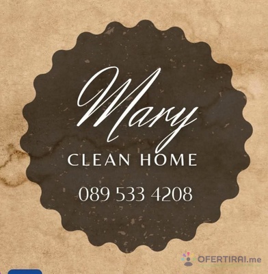 Mary clean home /Stara Zagora | Профилна снимка