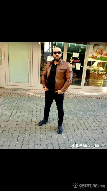 Кирил Кирилов