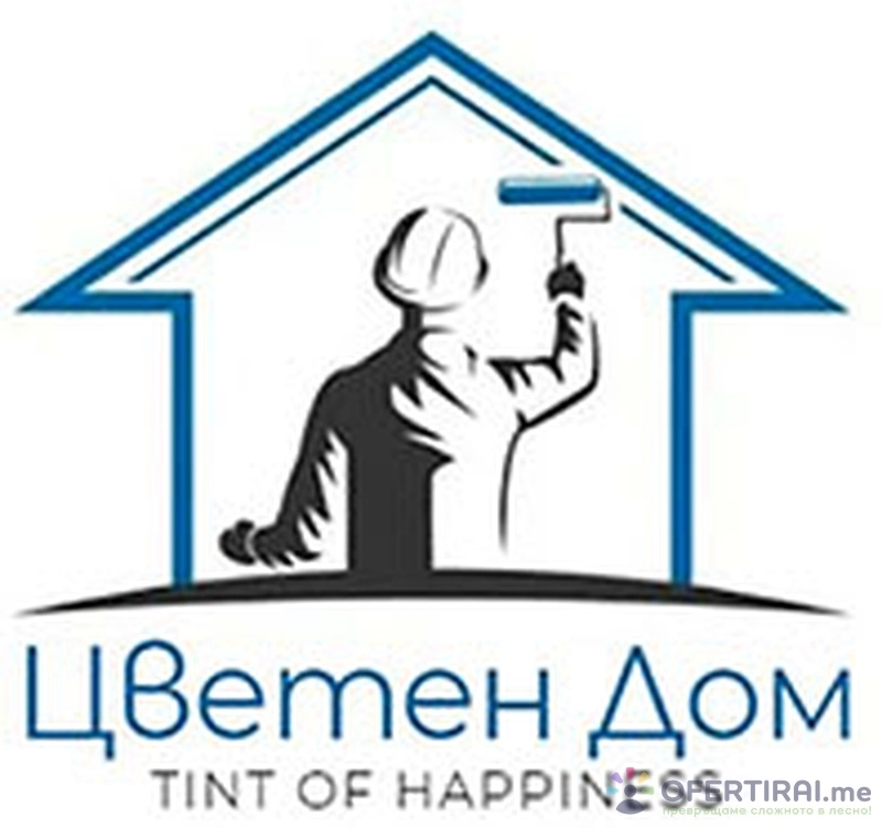 Изображение на доставчика