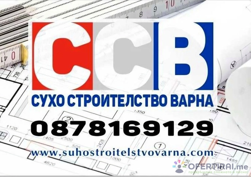 Светлин Кадийски