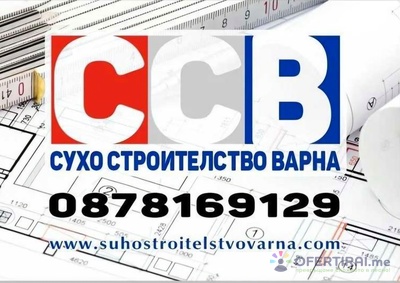 Светлин Кадийски | Профилна снимка