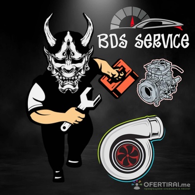 BDS  | Профилна снимка