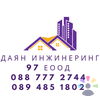 Изображение на доставчика