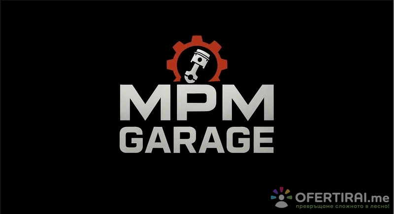 MPM auto