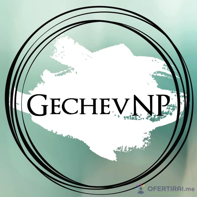 GECHEV NP EOOД