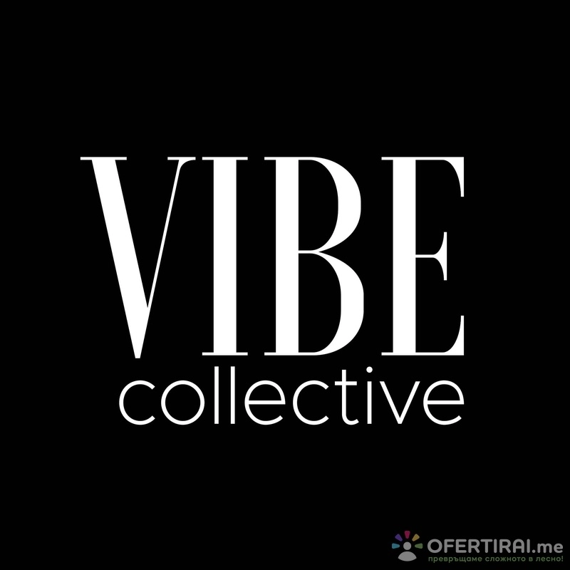 Вайб Кълектив