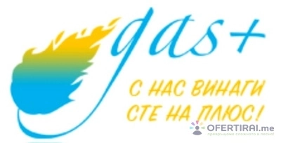 Валда Инженеринг ЕООД  - Изграждане на газови и отоплителни инсталации и ВиК и преработване и поддържане на отоплителни и газови инсталации и продажба на климатици и газови котли и термопомпи и други свързани неща в тази сфера. Работим с едни от най качествените материали на пазара. Може да ни се доверите Работим предимно в София и София област но и в околията Цената се определя според работата и материалите. Изпратете ни запитване и ще Ви изпратим оферта.