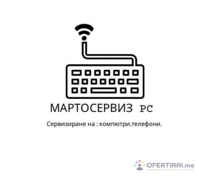 Изображение на доставчика