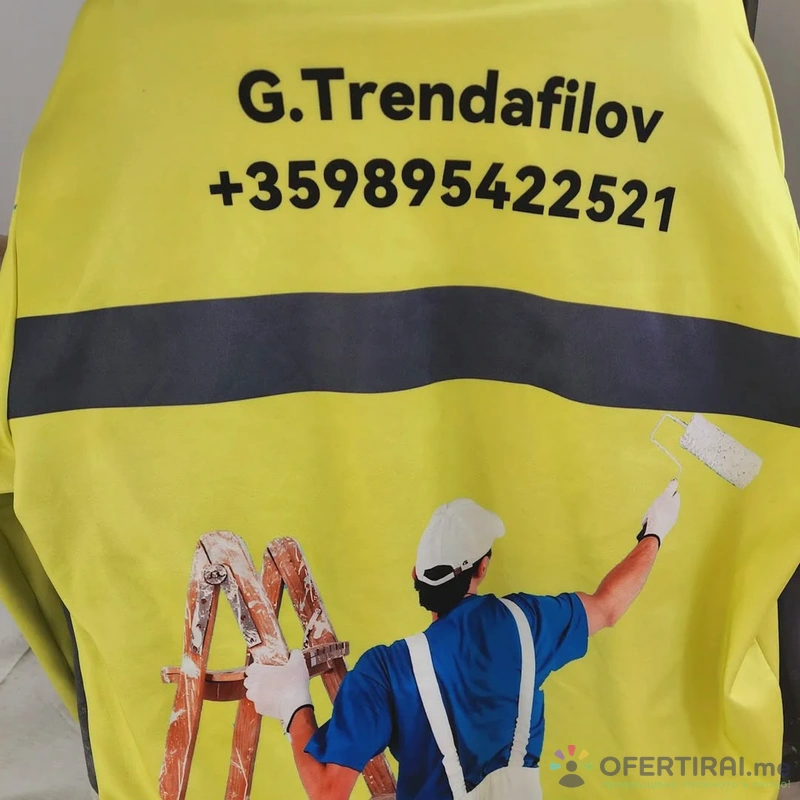 Изображение на специалиста