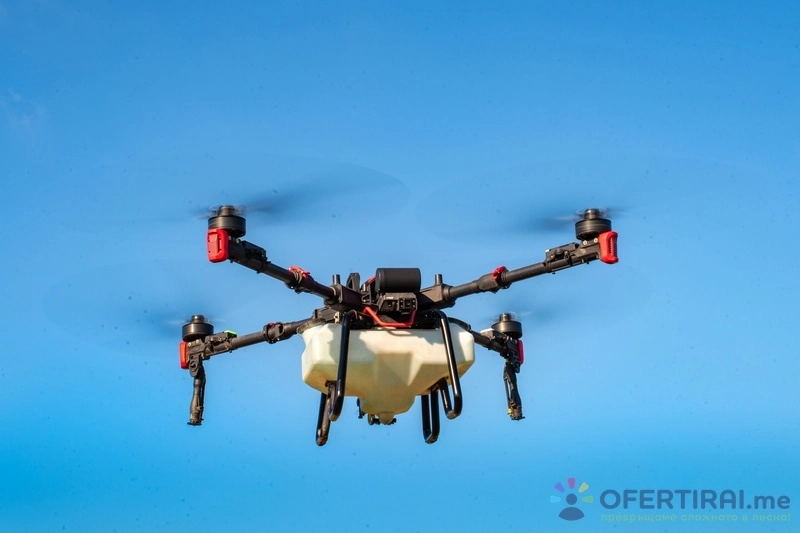 Адроном ЕООД