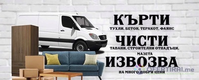 Теодор | Профилна снимка