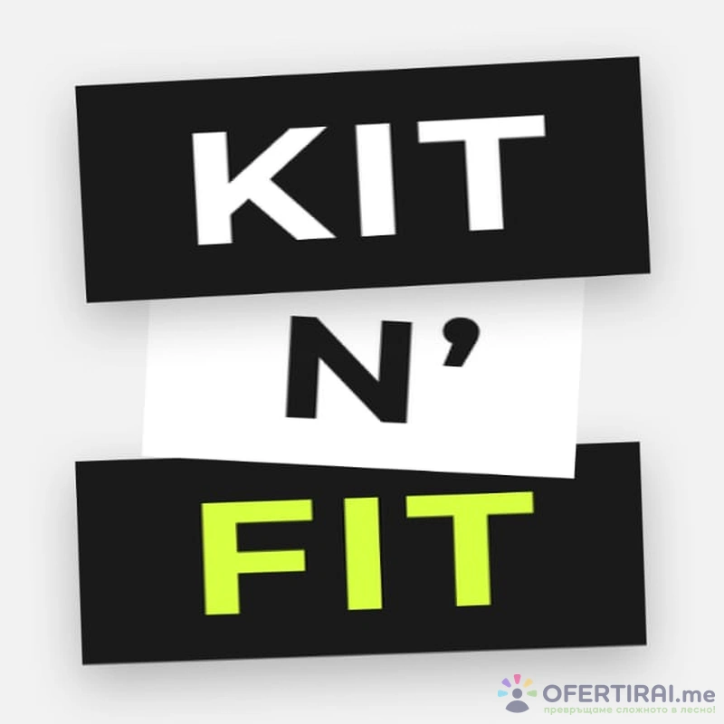 KIT N’ FIT