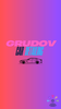 Изображение на доставчика