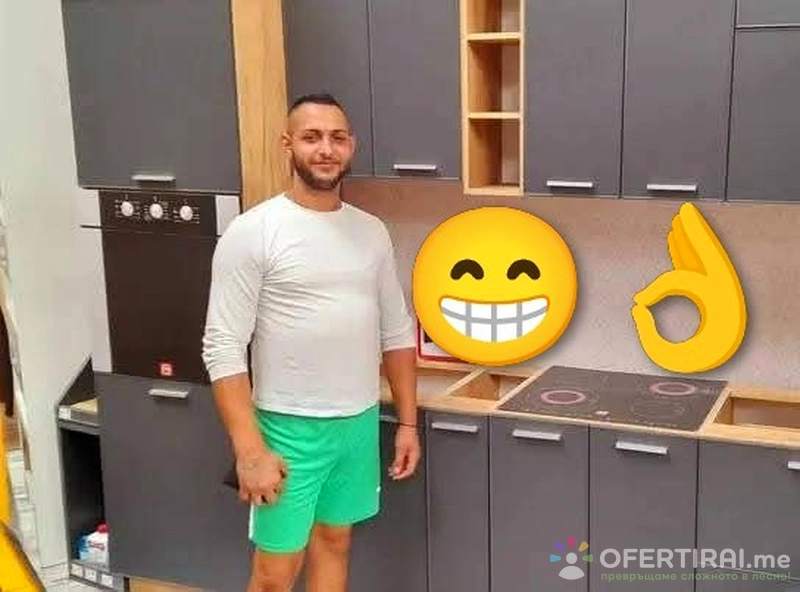 Слави Русев