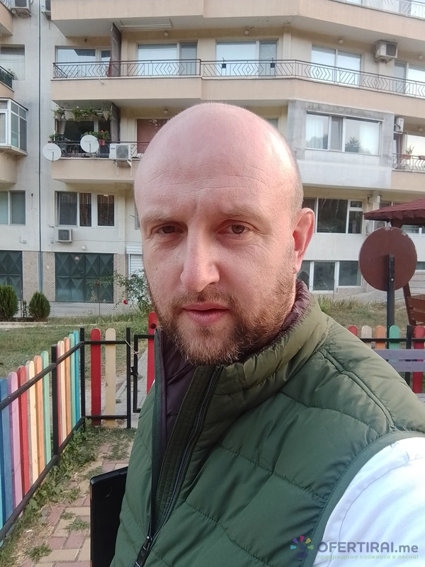 Изображение на доставчика