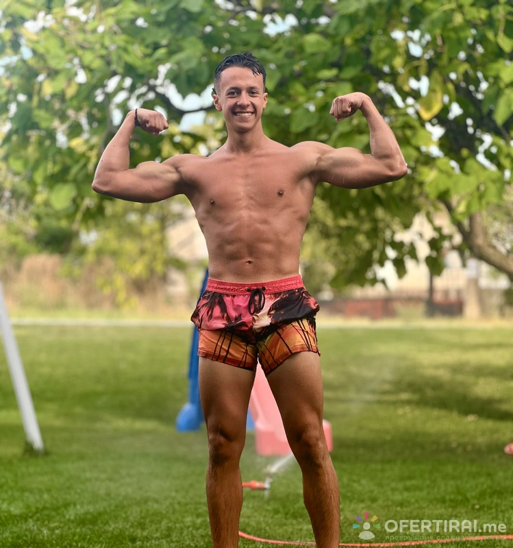 Изображение на доставчика