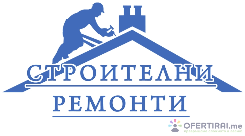 Изображение на доставчика