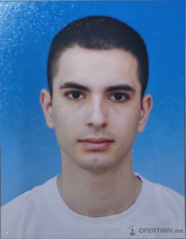 Изображение на специалиста