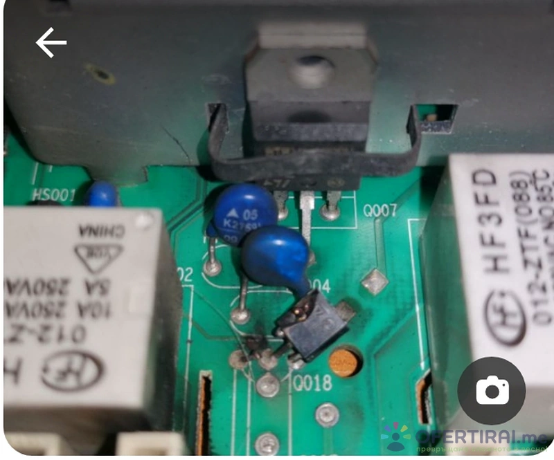 Изображение на специалиста