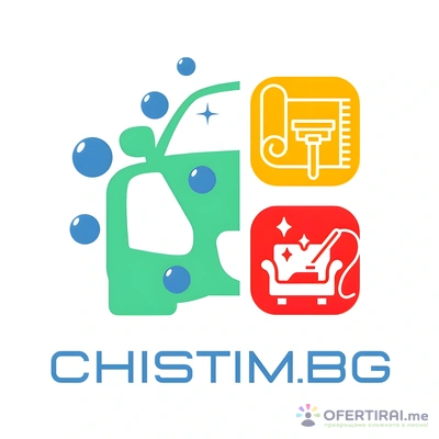 CHISTIM.BG | Профилна снимка