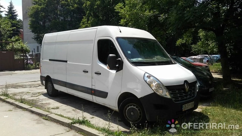 Елби плюс ЕООД