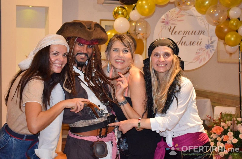 ЖИВОТ КАТО В ЛЕГЕНДА ЕООД