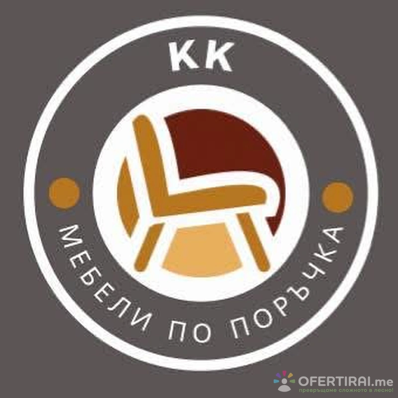 Изображение на доставчика