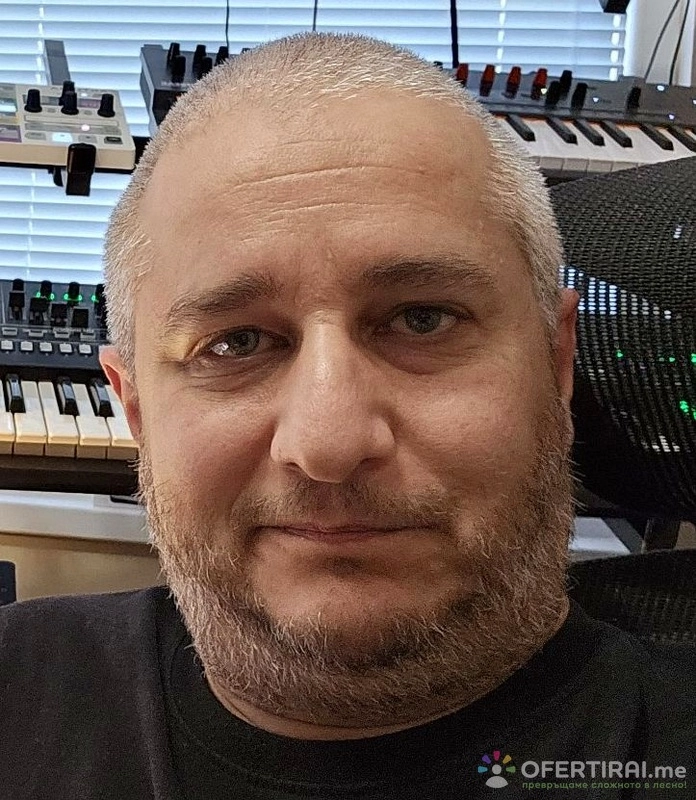 Кардифория ЕООД