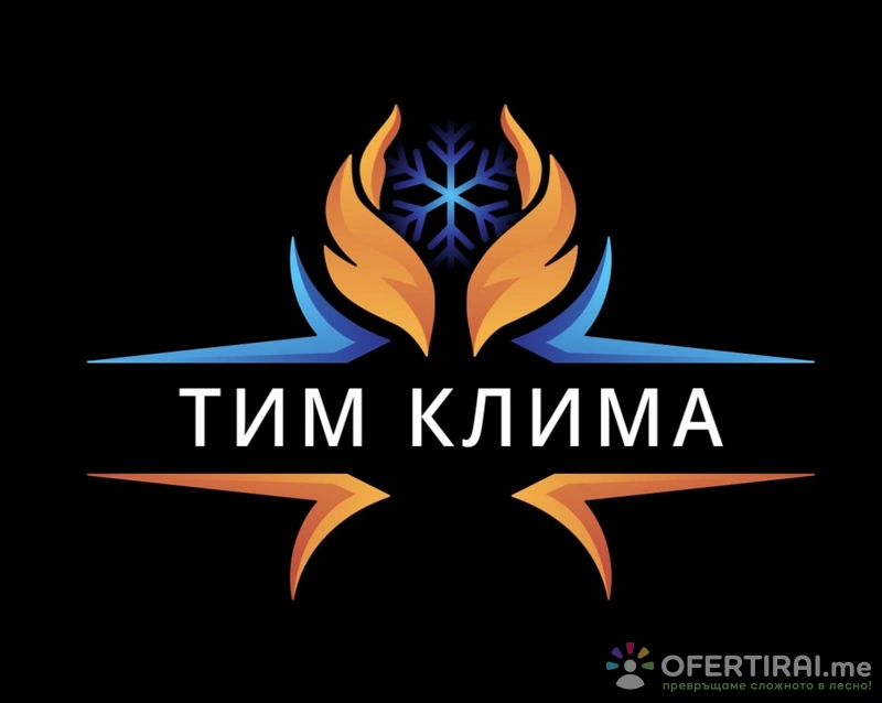Изображение на доставчика