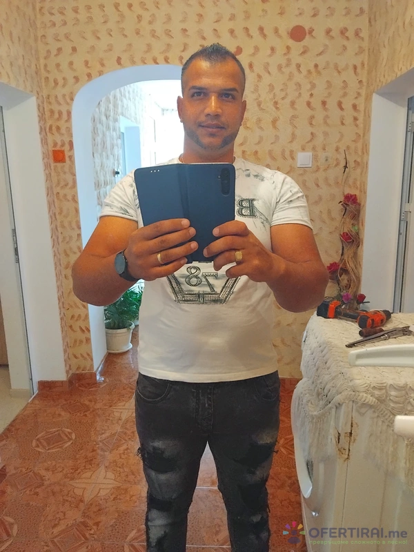 Исус Иванов