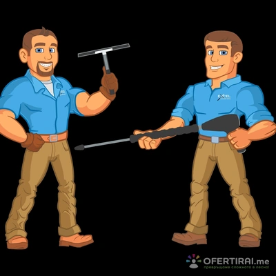 Cleaning Brothers | Профилна снимка