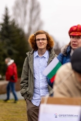 Изображение на доставчика