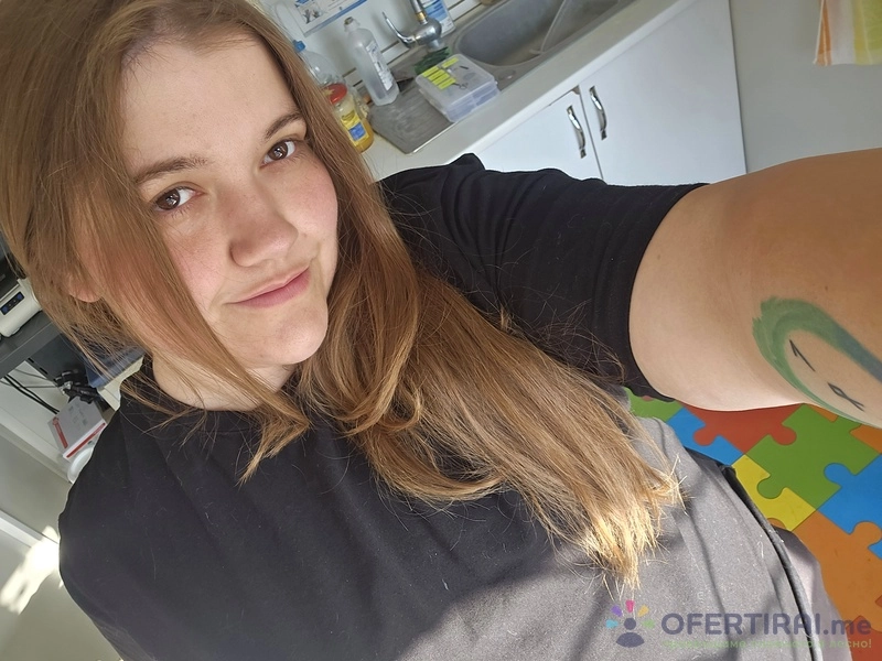 Камелия Кирилова 