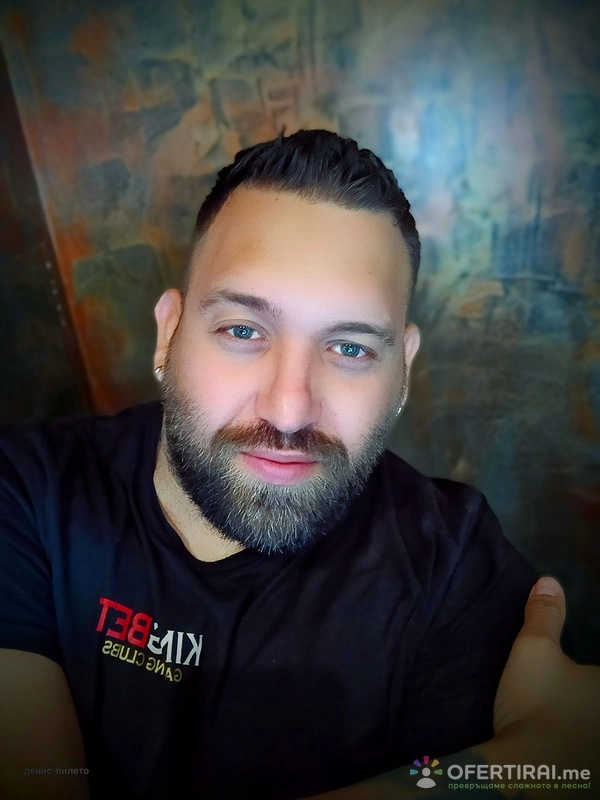 Денис ивайлов 