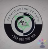 Изображение на доставчика