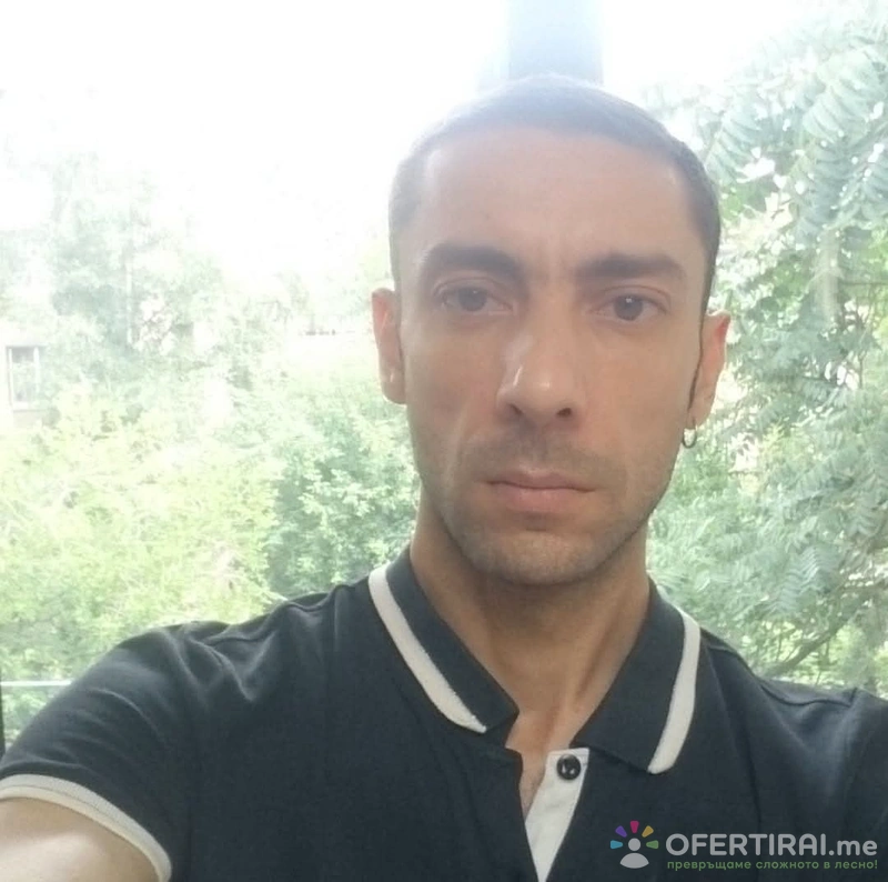 Иван Димитров