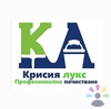 Изображение на доставчика